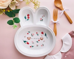 オンライン商品